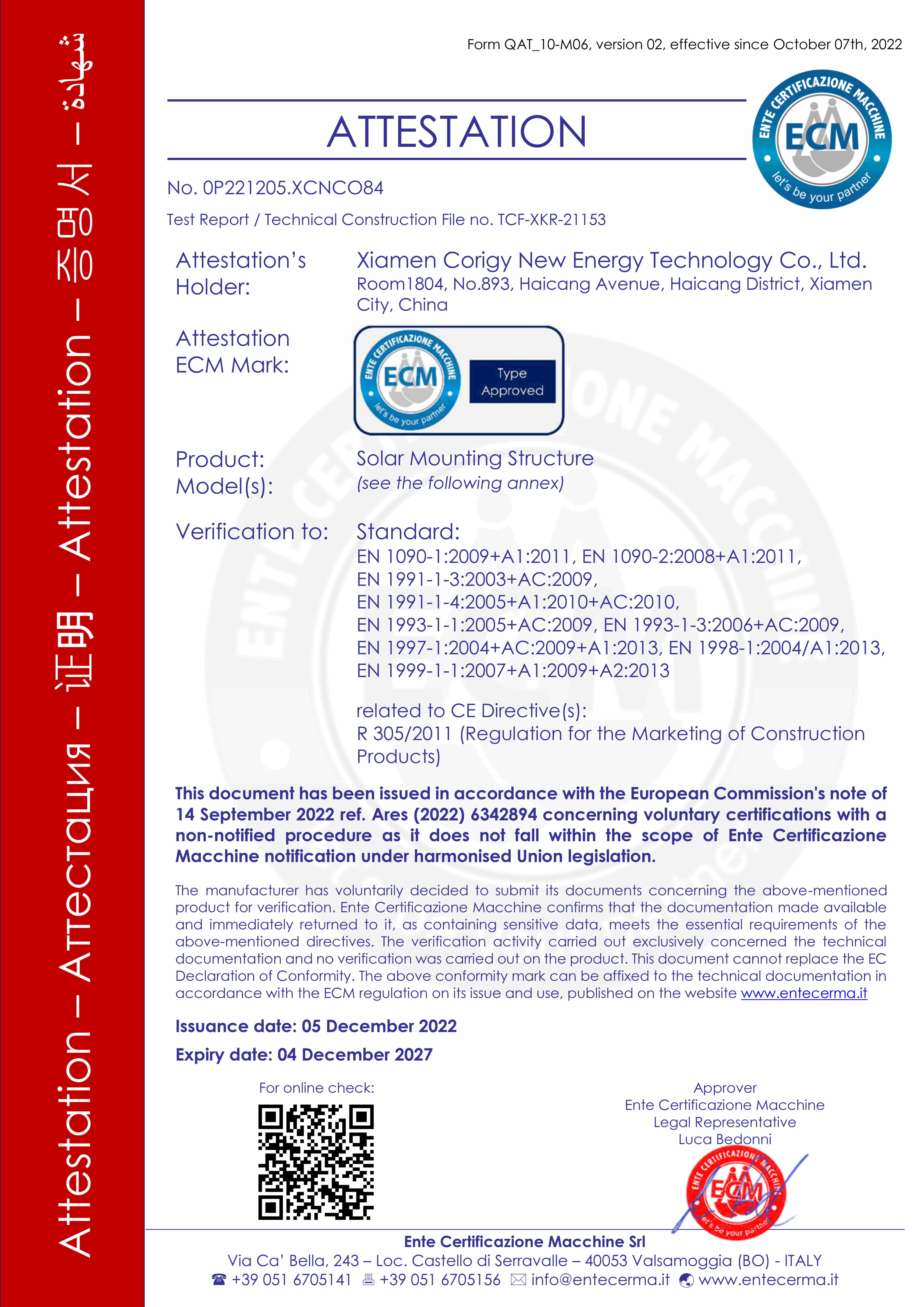 CE certification for solar mounting system corigy